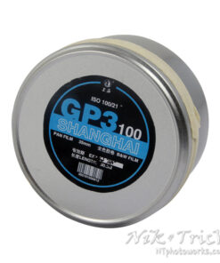 Shanghai GP3 100asa Black & White Film 35mm ~ 100ft 30.5m Bulk Roll