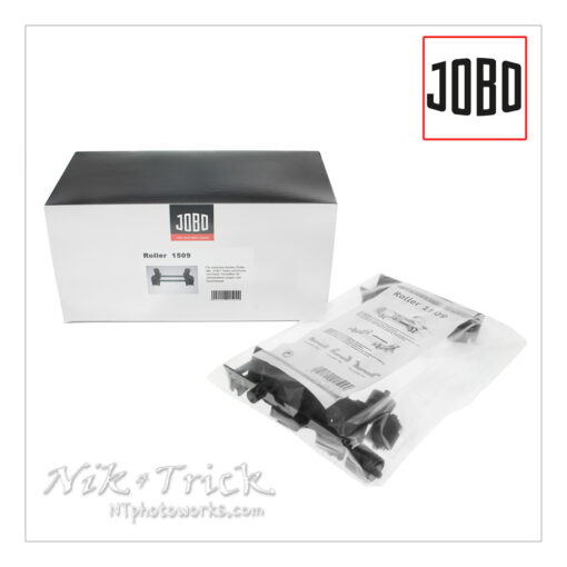 Jobo Tank Roller Base 1509