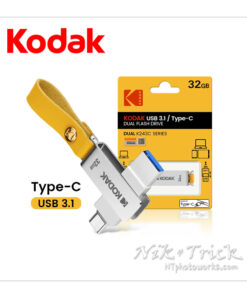 Kodak 32gb Dual USB / Type C Pen Drive with Leather Strap is one of our few digital concessions are USB pen drives...as they're very handy to have for a number of reasons.