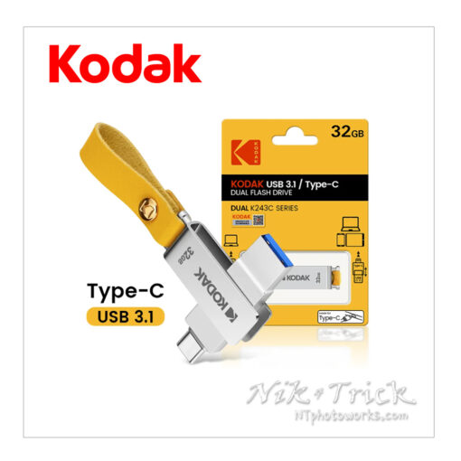 Kodak 32gb Dual USB / Type C Pen Drive with Leather Strap is one of our few digital concessions are USB pen drives...as they're very handy to have for a number of reasons.