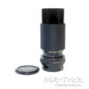 Vivitar MC 70-210mm f 4.5 Macro Focusing Zoom