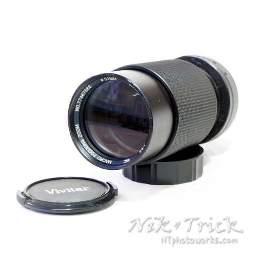 Vivitar MC 70-210mm f 4.5 Macro Focusing Zoom