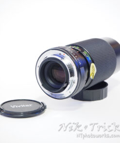 Vivitar MC 70-210mm f 4.5 Macro Focusing Zoom