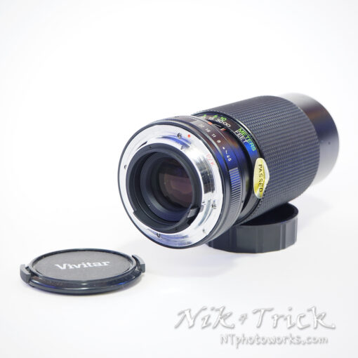 Vivitar MC 70-210mm f 4.5 Macro Focusing Zoom