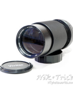 Vivitar MC 70-210mm f 4.5 Macro Focusing Zoom