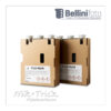 Fuji Frontier ~ BOX-F111
