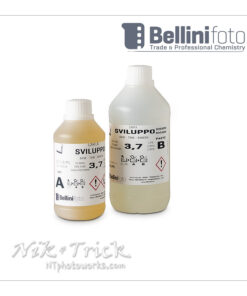 FJ 3.7 P1 – FUJI FRONTIER Developer Start Up Kit P1