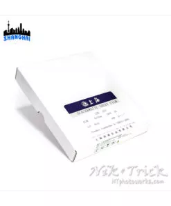 Shanghai GP3 Large Format & ULF Sheet Films Great New Emulsion, Great Value Offers Freedom to Shoot, A truly lovely film