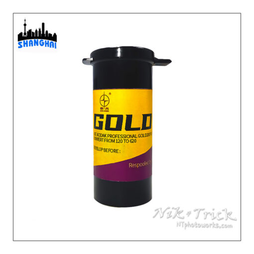 Kodak Professional Gold 200 the only new fresh colour film available in the classic 620 format and other all new product brought to you by Nik & Trick!