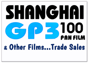 Wholesale Shanghai Film