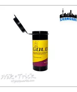 Shanghai Kodak Professional Gold 200 127