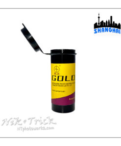 Shanghai Kodak Professional Gold 200 127