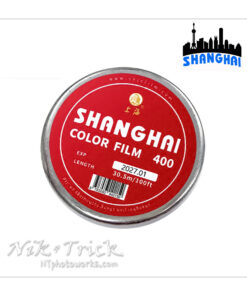 Shanghai Colour Negative 400 35mm 36 100ft Bulk Roll