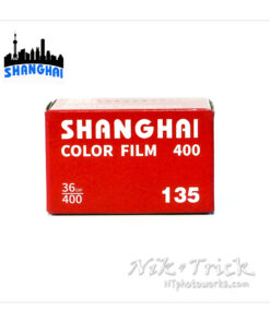 Shanghai Colour Negative 400 35mm