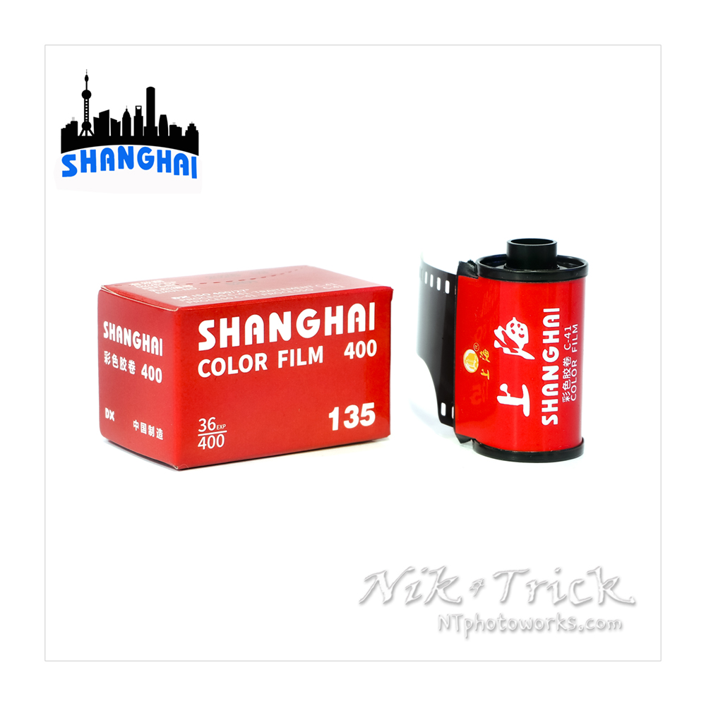 Shanghai Colour Negative 400 35mm