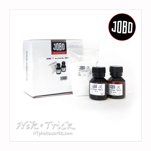 Jobo Alpha Trial Kit