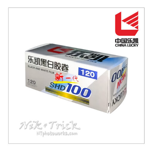 Lucky SHD 100 Black & White Film 120 Roll