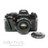 Pentax Program A c/w SMC-A 50mm f1.7, Case, Strap, Manual