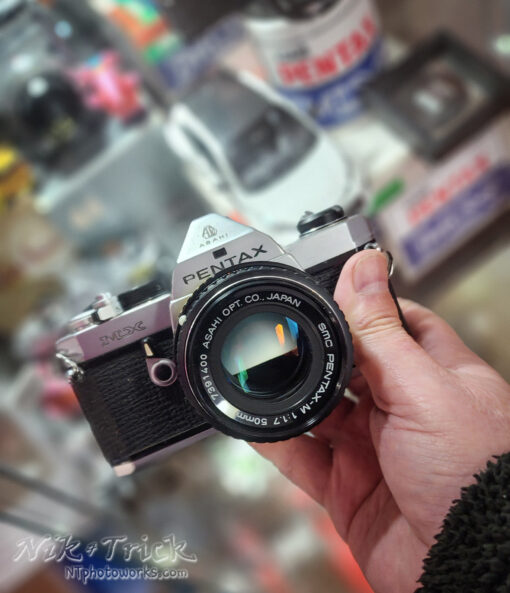 Pentax MX