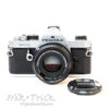 Pentax MX in Chrome c/w 50mm f1.7