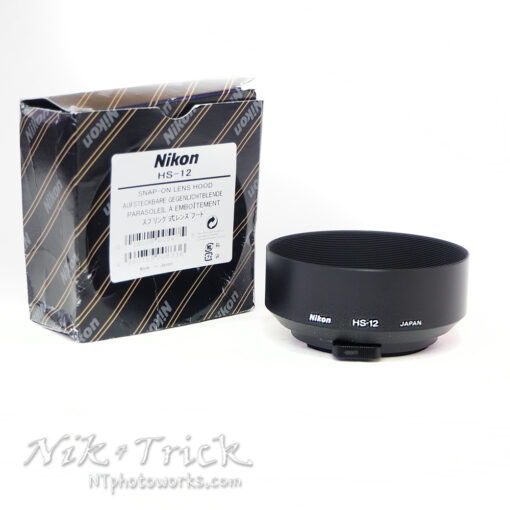 Nikon Nikkor 50mm f1:1.2 Ais Lens