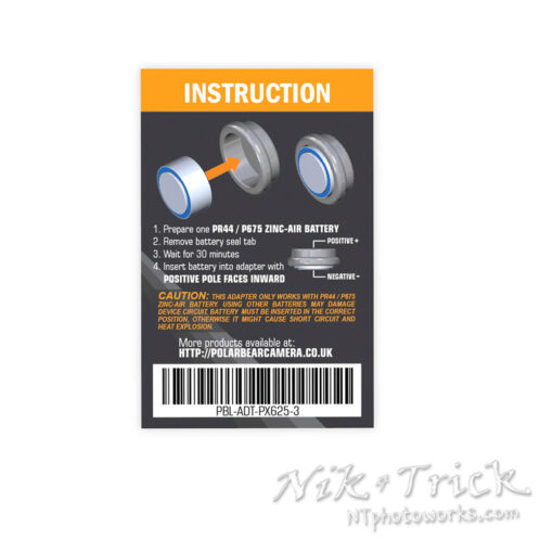 PX625 Battery Adapter c/w APX44 Cell Bundle / Replacement Cell - Image 2