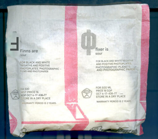 Vintage Soviet B&W Chemistry