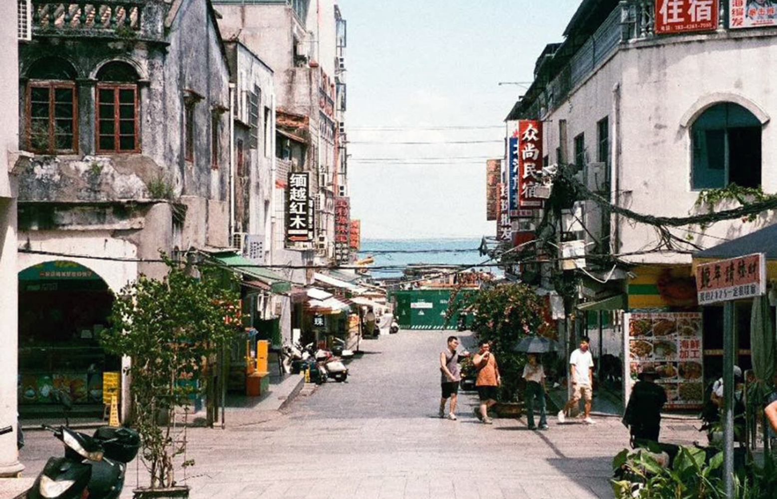 Lucky C200 Colour 35mm / 120 Rolls