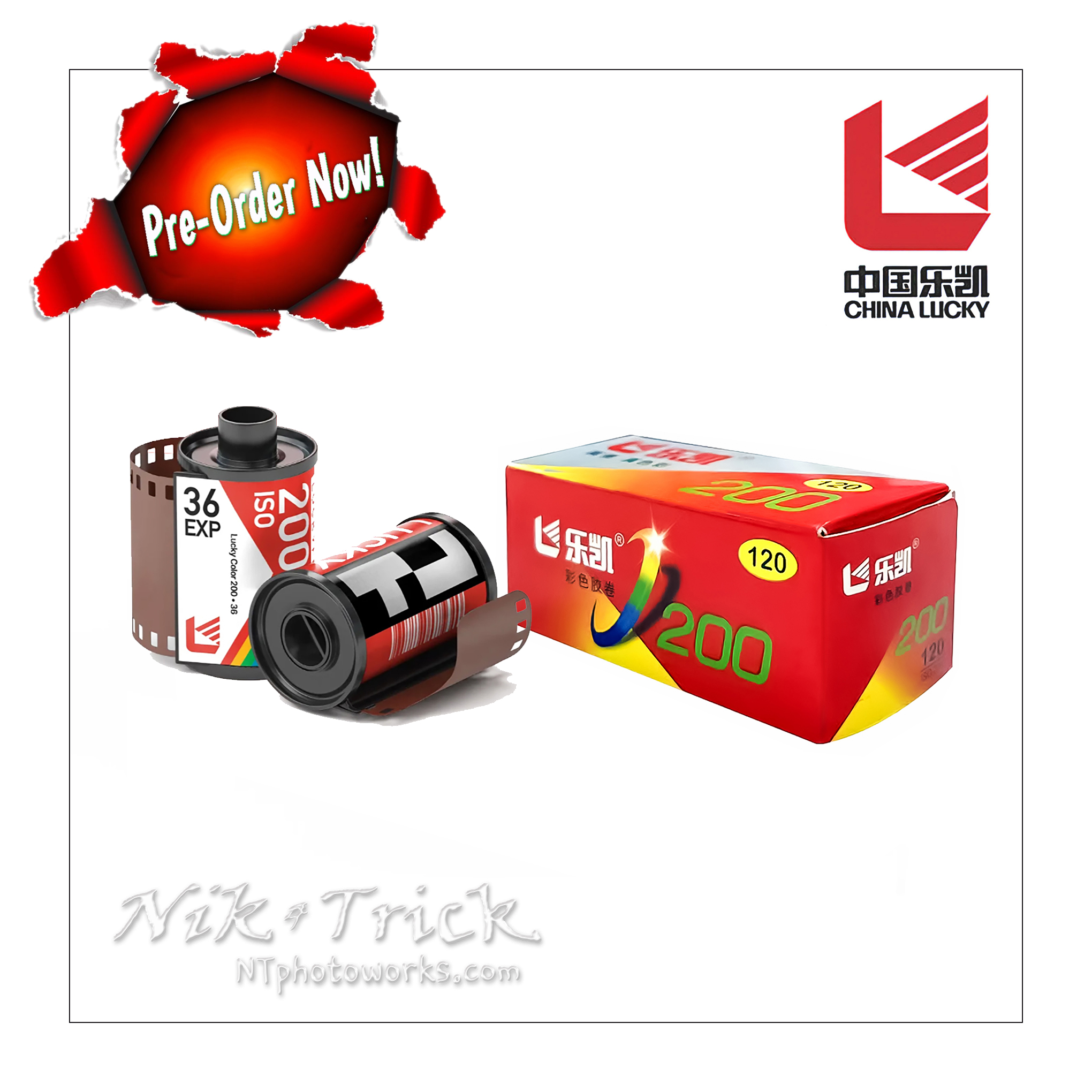 Lucky C200 Colour 35mm / 120 Rolls