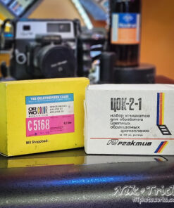 Vintage Soviet Colour Chemistry