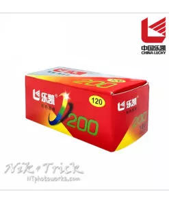 Lucky C200 Colour 120 Roll...the film you didn't even know about! :D