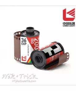 Lucky C200 35mm Colour Negative Film