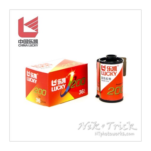 Lucky C200 35mm Colour Negative Film 36 Exposure