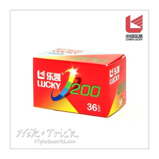 Lucky C200 35mm Colour Negative Film 36 Exposure