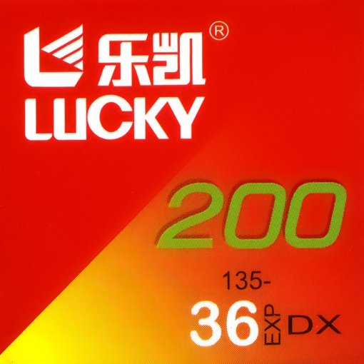 Lucky C200 35mm Colour Negative Film 36 Exposure