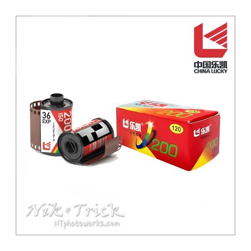 Lucky C200 Colour Negative Films