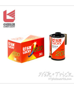 Lucky C200 35mm Colour Negative Film 36 Exposure