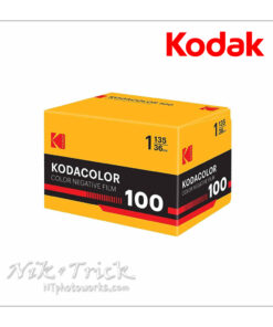Kodak Kodacolor 100 35mm Film