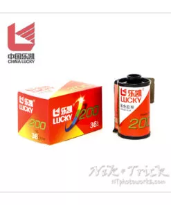 Lucky C200 35mm Colour Negative Film 36 Exposure