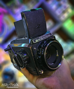 Bronica S2