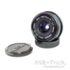 Pentax SMC-M 28mm f2.8