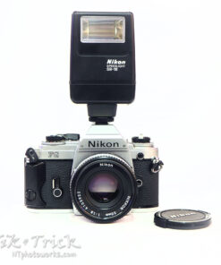 Nikon FG Body in Mint Condtition