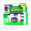 FujiFilm Quicksnap Superia ~ Outdated 2004!