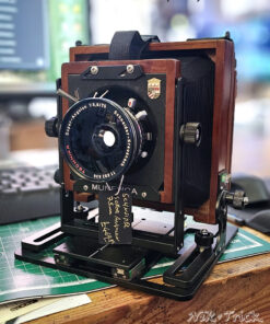 Munewca 4x5 Large Format Field Camera